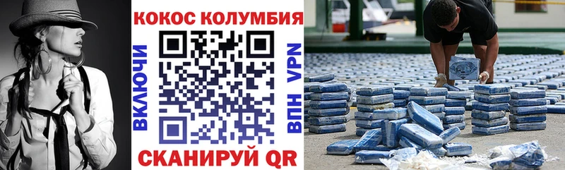 Купить наркоту Будённовск Марихуана  Амфетамин  Гашиш  Мефедрон  A PVP 