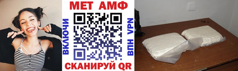 kraken онион  цены наркотик  Будённовск  АМФЕТАМИН 97% 