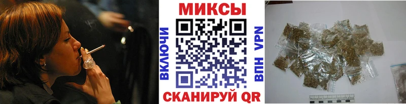 магазин продажи наркотиков  Будённовск  БУТИРАТ 1.4BDO 