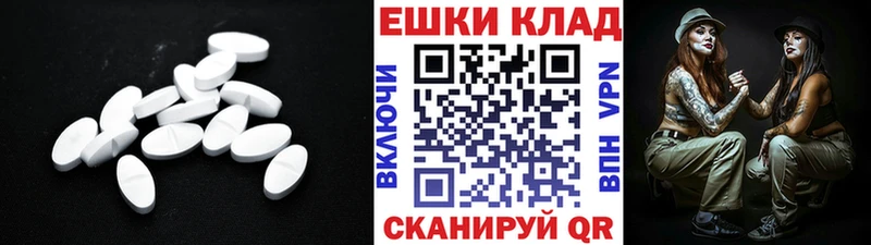 kraken онион  Будённовск  ЭКСТАЗИ Punisher  где купить наркоту 