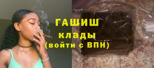 винт Богданович