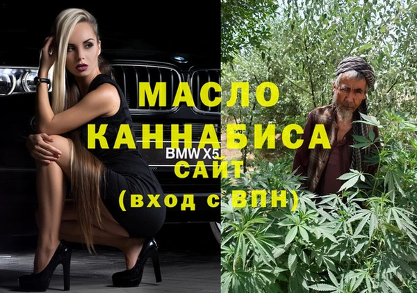 винт Богданович