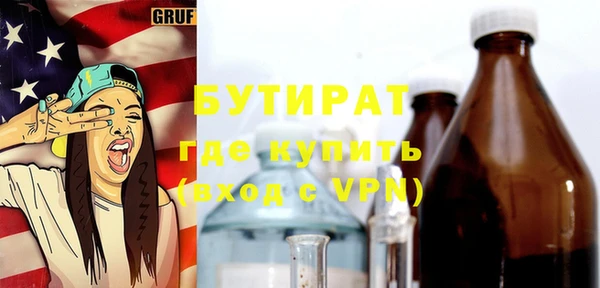мдпв Богородицк