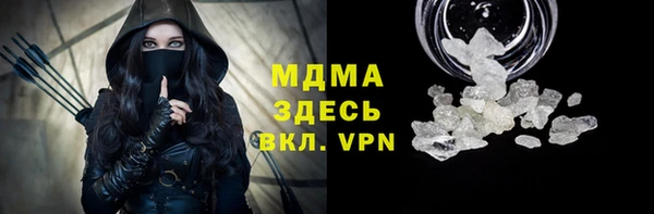 винт Богданович