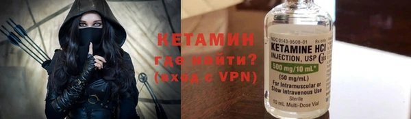 мдпв Богородицк