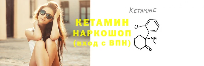 винт Богданович