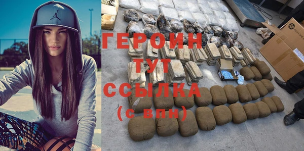 винт Богданович