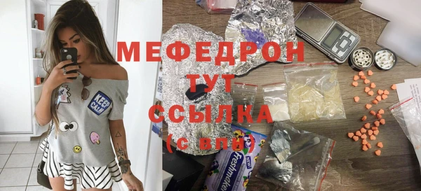 марки nbome Слюдянка