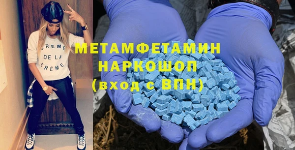 винт Богданович