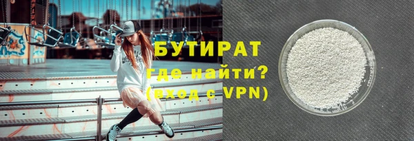 мдпв Богородицк
