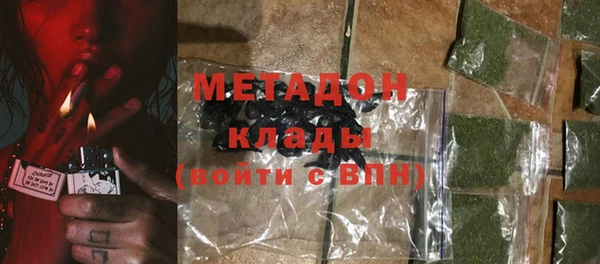 мдпв Богородицк