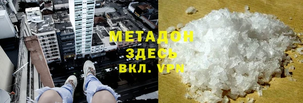 дживик Богородск