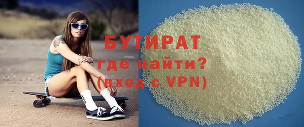 дживик Богородск