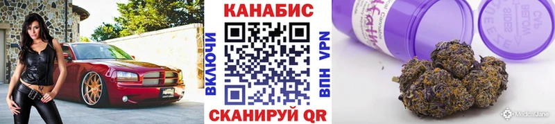 Бошки марихуана MAZAR Будённовск
